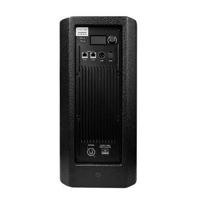 Prestandaegenskaper för nätverkshögtalare